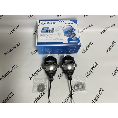 Би лед линзы Sariti S1 PLUS 3.0 5500K 53/61