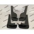 Брызговики Infiniti FX35/45 2002-2008 с креплениями 