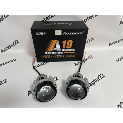 Би светодиодные линзы Aozoom A19 3.0 5500K 50W/58W