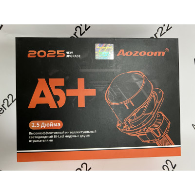 Би светодиодные линзы Aozoom A5+ 2.5 2025 5500K, 52W/59W. Обновлённые 2025