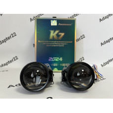 Би светодиодные линзы Aozoom K7 2024 3.0 5500K 55W/82W 
