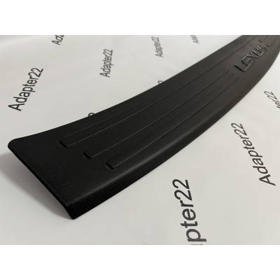 Накладка на задний бампер Lexus RX 270/350/450H 2009-2015