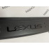 Накладка на задний бампер Lexus RX 270/350/450H 2009-2015