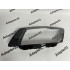Стёкла фар Audi Q5 8R 2008-2012. Дорестайлинг