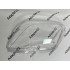Стёкла фар Mercedes-Benz GLK X204 2012-2015. Рестайлинг