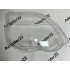 Стёкла фар Nissan X-Trail T31 2010-2013. Рестайлинг 