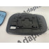 Зеркальное полотно Toyota Camry 40 2006-2009. Антиблик с подогревом 